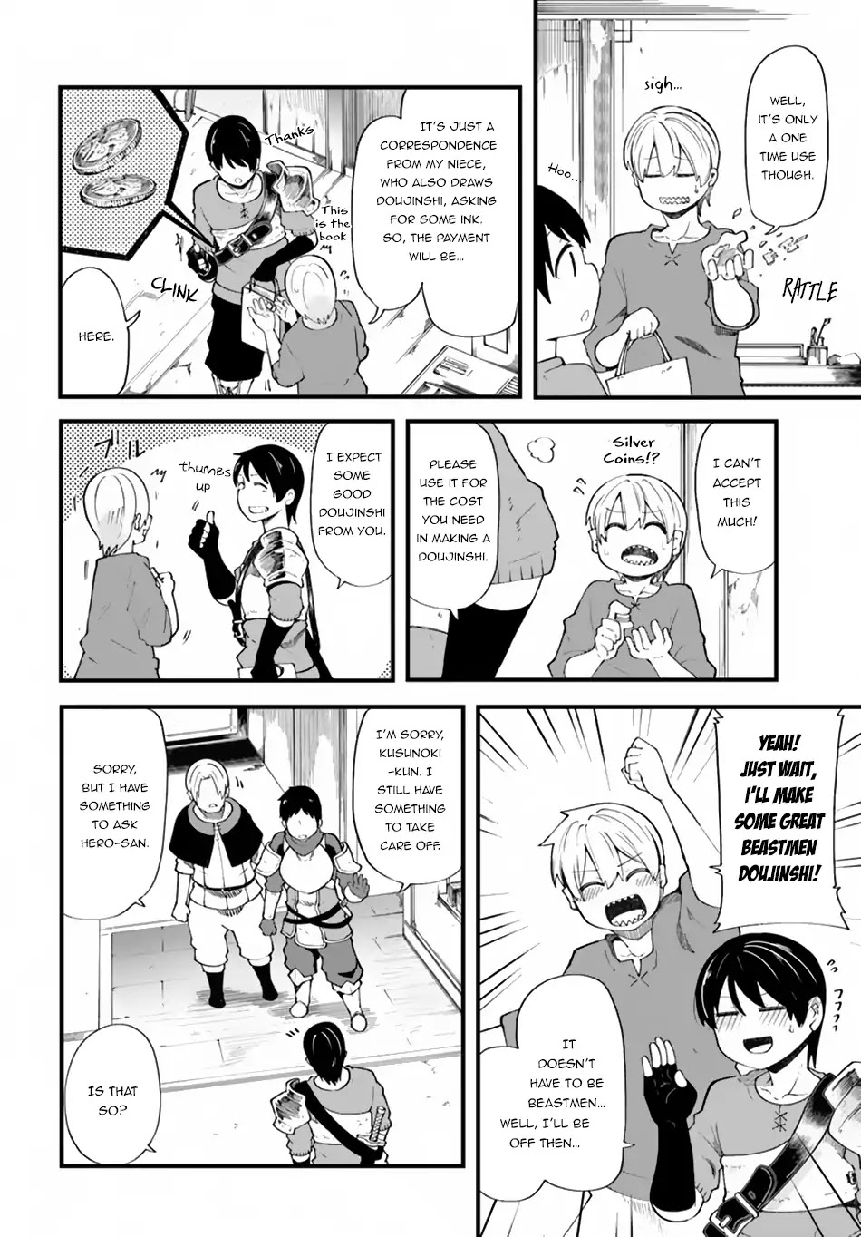 Seichou Cheat de Nandemo Dekiru you ni Natta ga, Mushoku dake wa Yamerarenai you desu Chapter 21 page 30 - Chapter 21: Hero, Suzuki