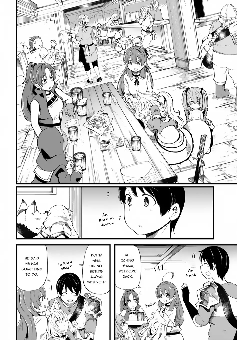 Seichou Cheat de Nandemo Dekiru you ni Natta ga, Mushoku dake wa Yamerarenai you desu Chapter 21 page 32 - Chapter 21: Hero, Suzuki