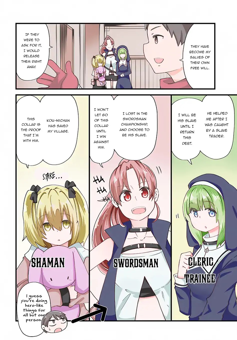 Seichou Cheat de Nandemo Dekiru you ni Natta ga, Mushoku dake wa Yamerarenai you desu Chapter 21 page 4 - Chapter 21: Hero, Suzuki