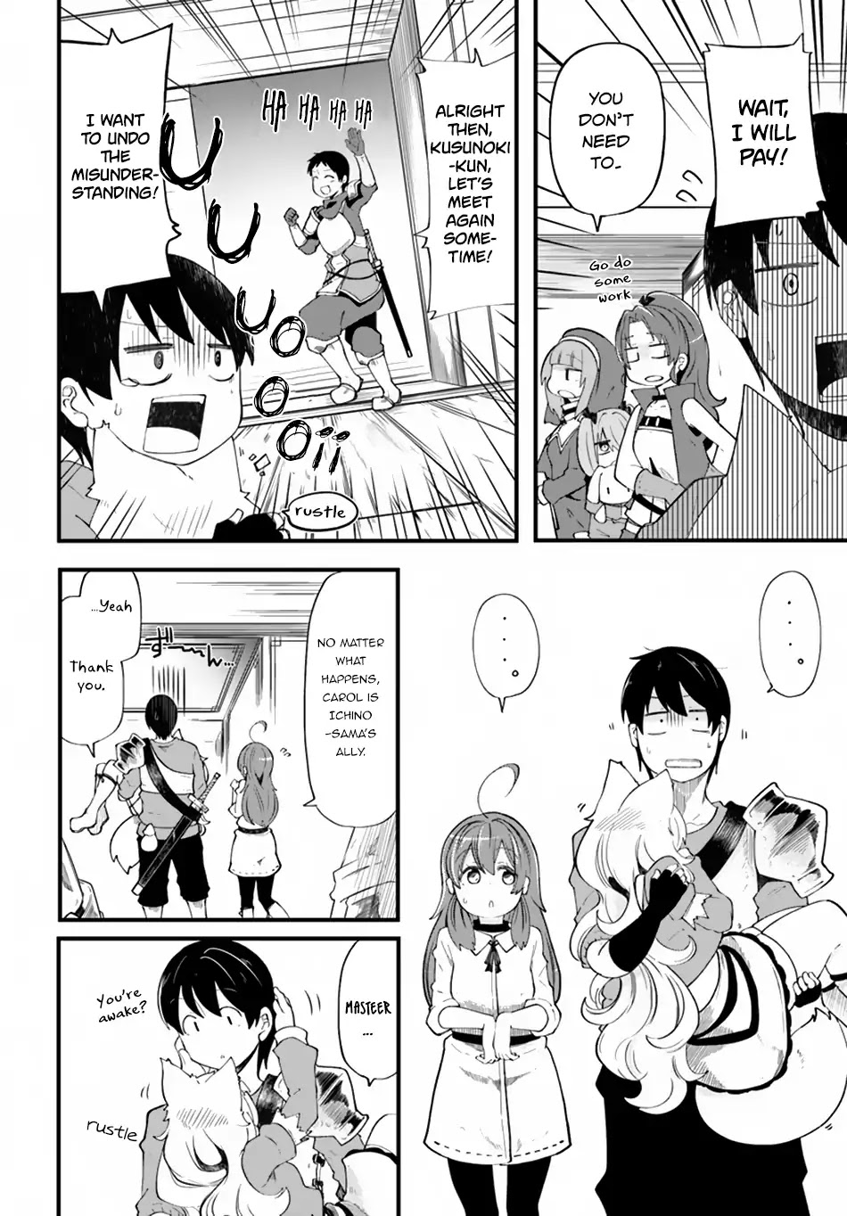 Seichou Cheat de Nandemo Dekiru you ni Natta ga, Mushoku dake wa Yamerarenai you desu Chapter 21 page 40 - Chapter 21: Hero, Suzuki
