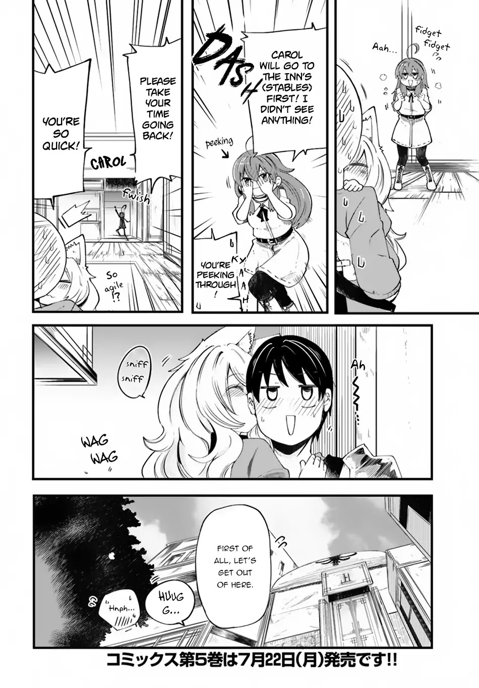 Seichou Cheat de Nandemo Dekiru you ni Natta ga, Mushoku dake wa Yamerarenai you desu Chapter 21 page 43 - Chapter 21: Hero, Suzuki