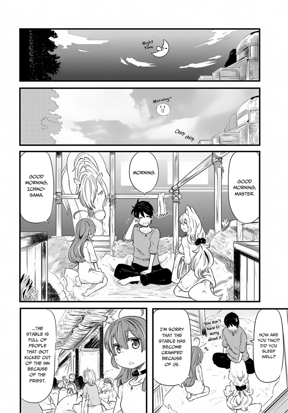 Seichou Cheat de Nandemo Dekiru you ni Natta ga, Mushoku dake wa Yamerarenai you desu Chapter 22 page 11 - Chapter 22