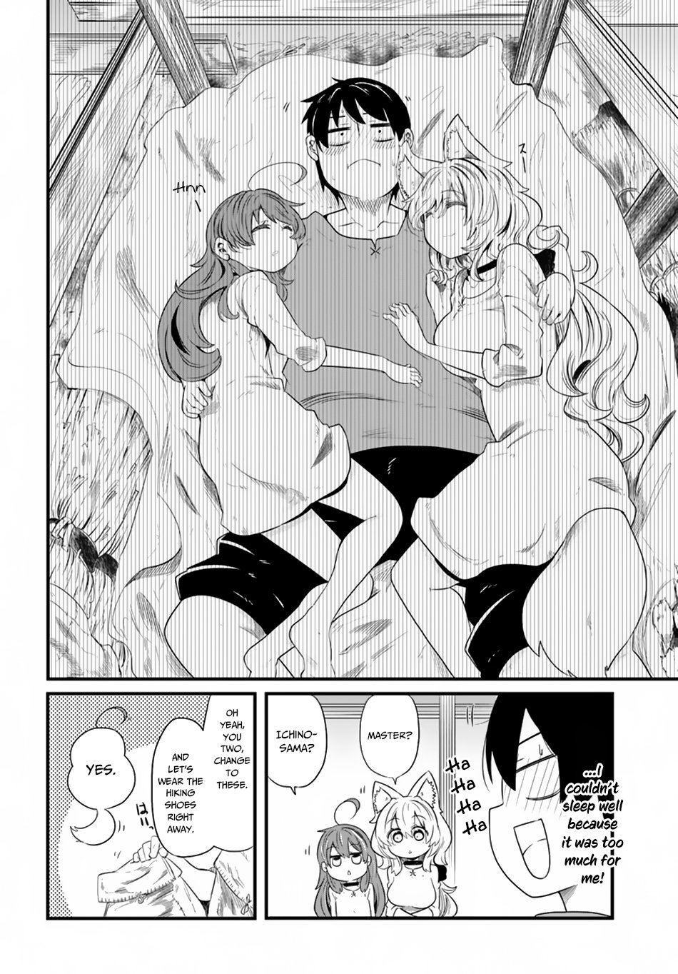Seichou Cheat de Nandemo Dekiru you ni Natta ga, Mushoku dake wa Yamerarenai you desu Chapter 22 page 13 - Chapter 22