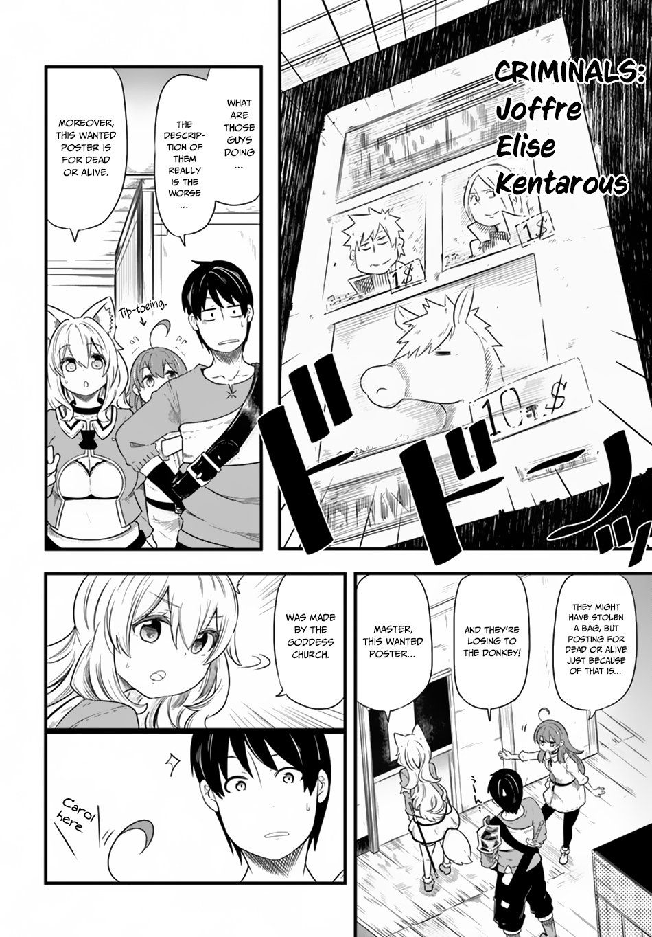 Seichou Cheat de Nandemo Dekiru you ni Natta ga, Mushoku dake wa Yamerarenai you desu Chapter 22 page 17 - Chapter 22