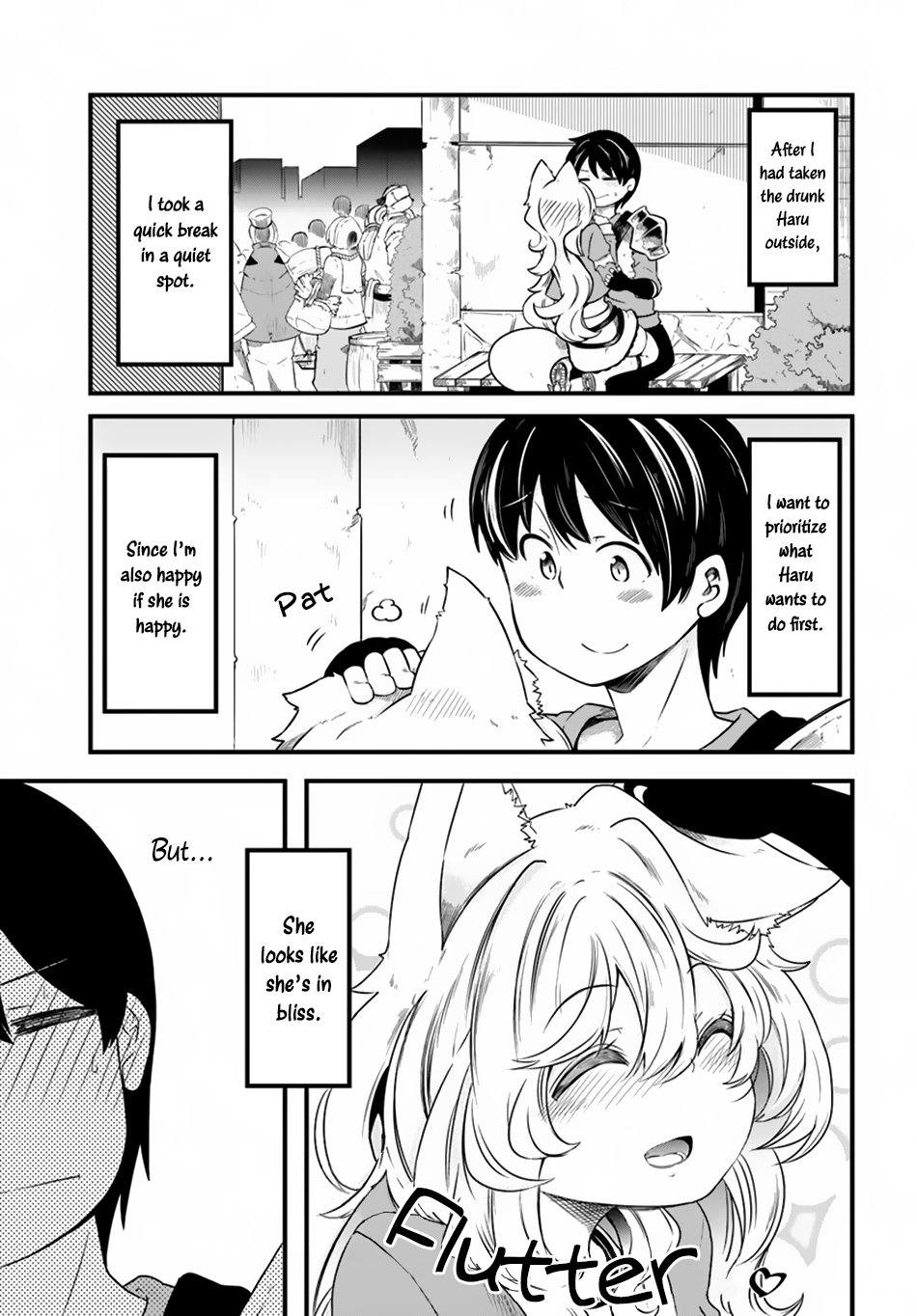 Seichou Cheat de Nandemo Dekiru you ni Natta ga, Mushoku dake wa Yamerarenai you desu Chapter 22 page 2 - Chapter 22