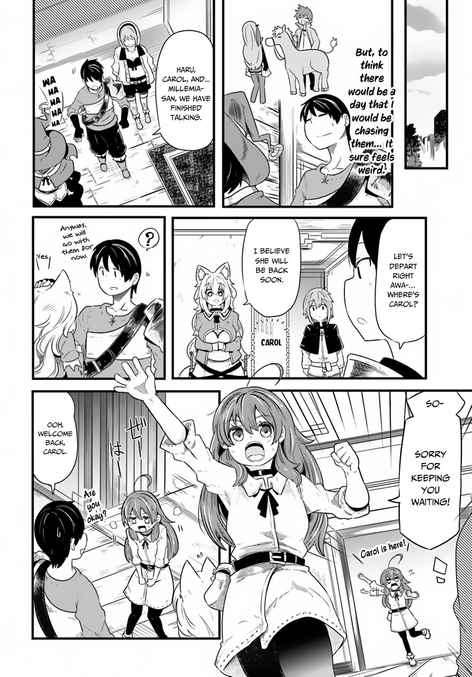 Seichou Cheat de Nandemo Dekiru you ni Natta ga, Mushoku dake wa Yamerarenai you desu Chapter 22 page 33 - Chapter 22