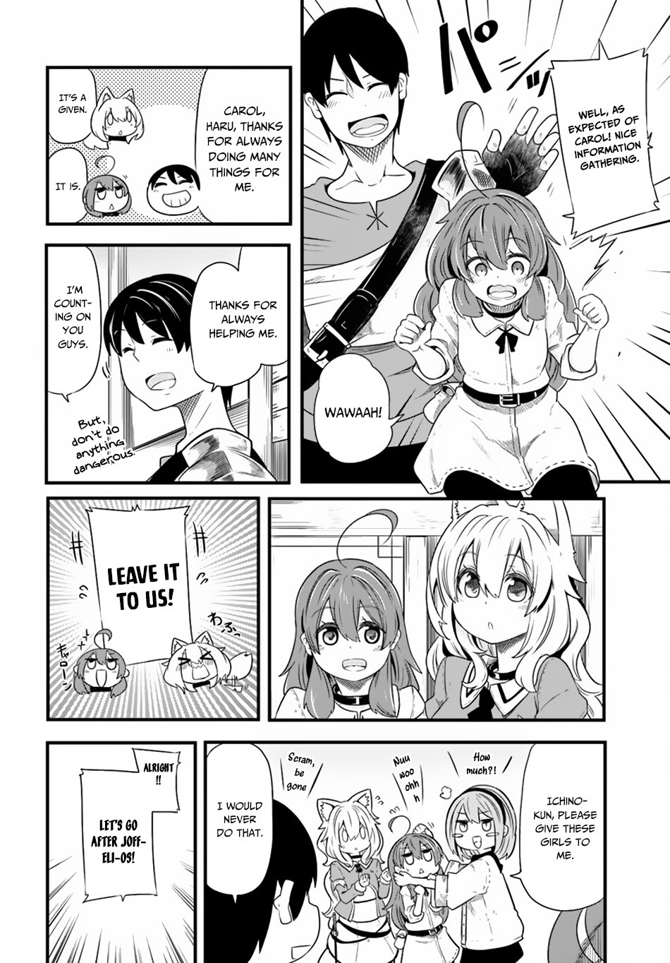 Seichou Cheat de Nandemo Dekiru you ni Natta ga, Mushoku dake wa Yamerarenai you desu Chapter 22 page 35 - Chapter 22