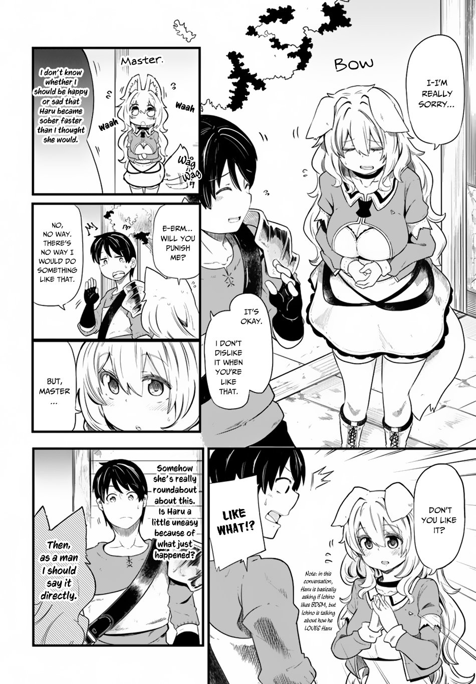 Seichou Cheat de Nandemo Dekiru you ni Natta ga, Mushoku dake wa Yamerarenai you desu Chapter 22 page 5 - Chapter 22