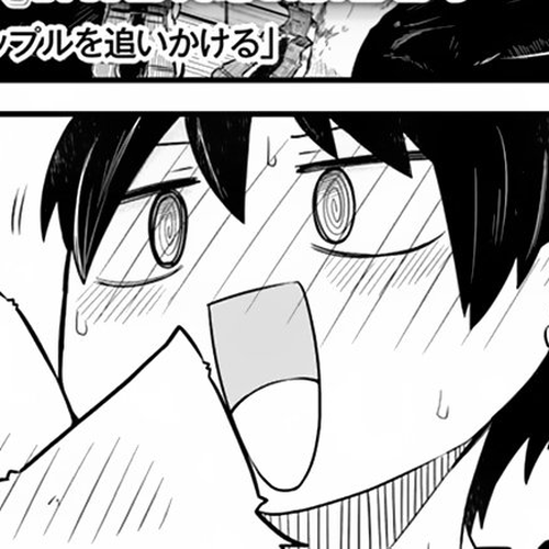 Seichou Cheat de Nandemo Dekiru you ni Natta ga, Mushoku dake wa Yamerarenai you desu Chapter 22 cover