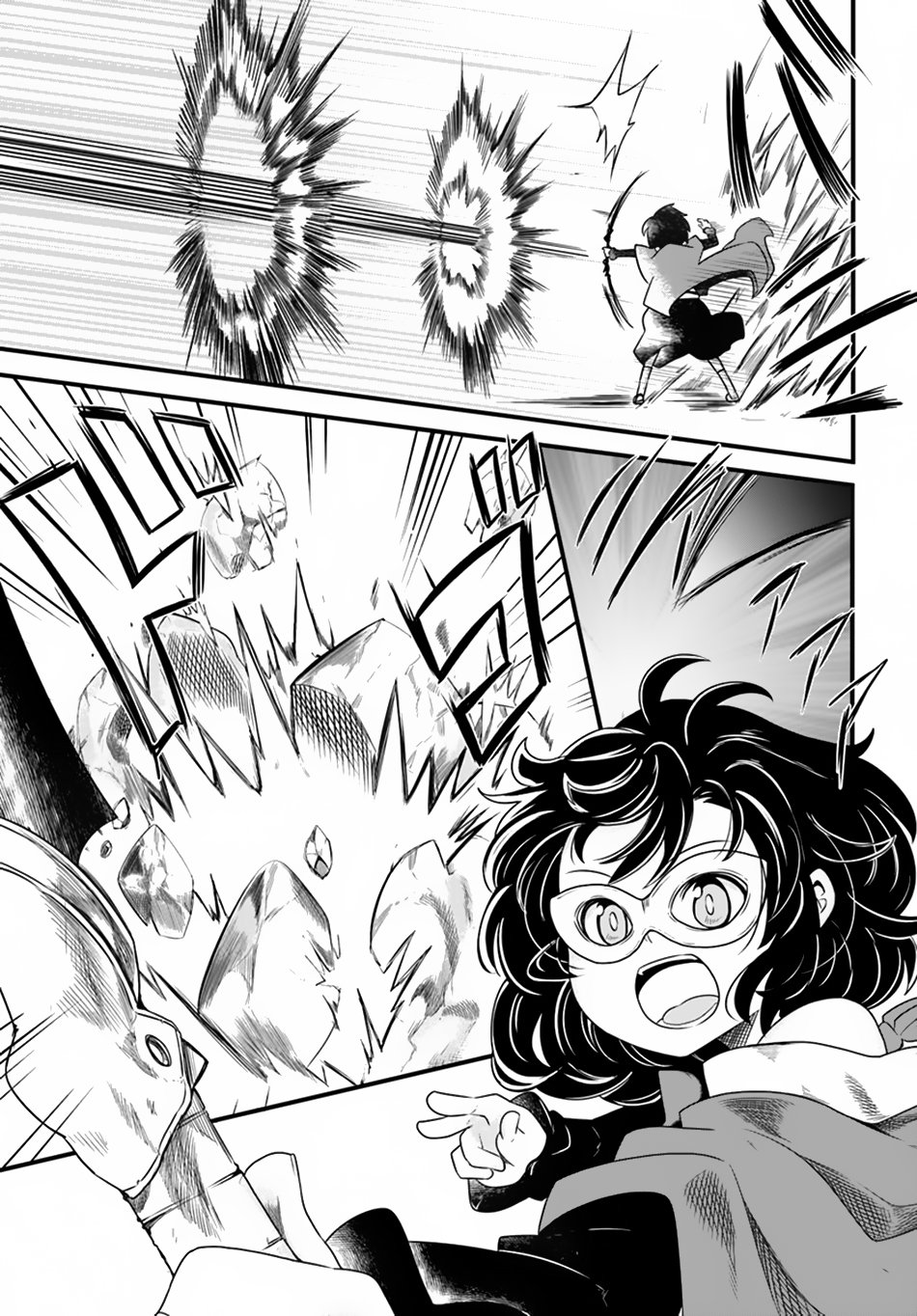Seichou Cheat de Nandemo Dekiru you ni Natta ga, Mushoku dake wa Yamerarenai you desu Chapter 23 page 18 - Chapter 23