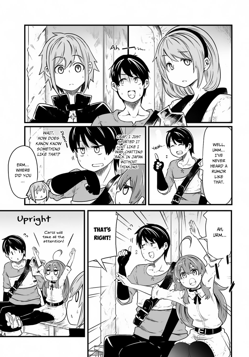 Seichou Cheat de Nandemo Dekiru you ni Natta ga, Mushoku dake wa Yamerarenai you desu Chapter 23 page 2 - Chapter 23