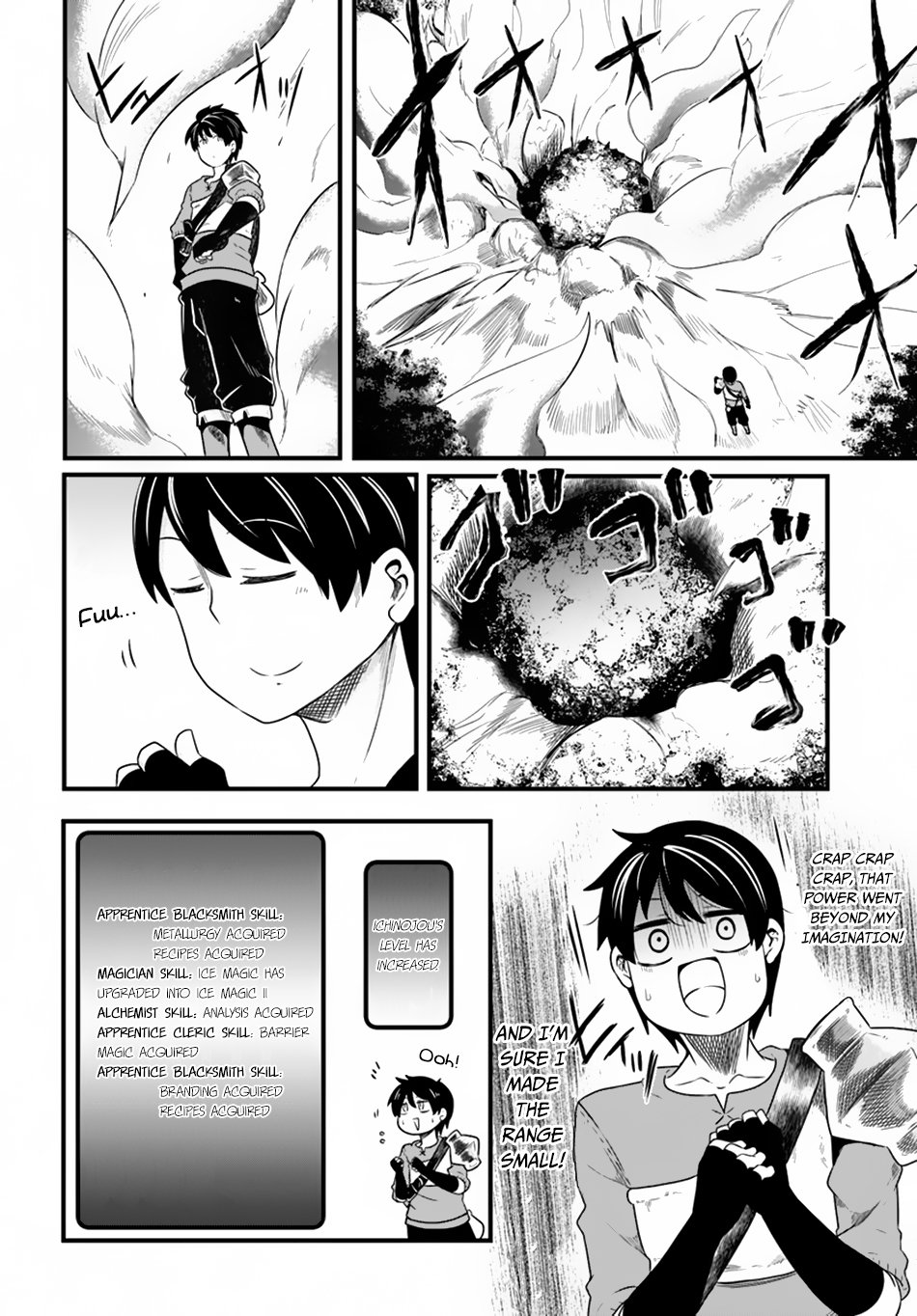 Seichou Cheat de Nandemo Dekiru you ni Natta ga, Mushoku dake wa Yamerarenai you desu Chapter 23 page 25 - Chapter 23