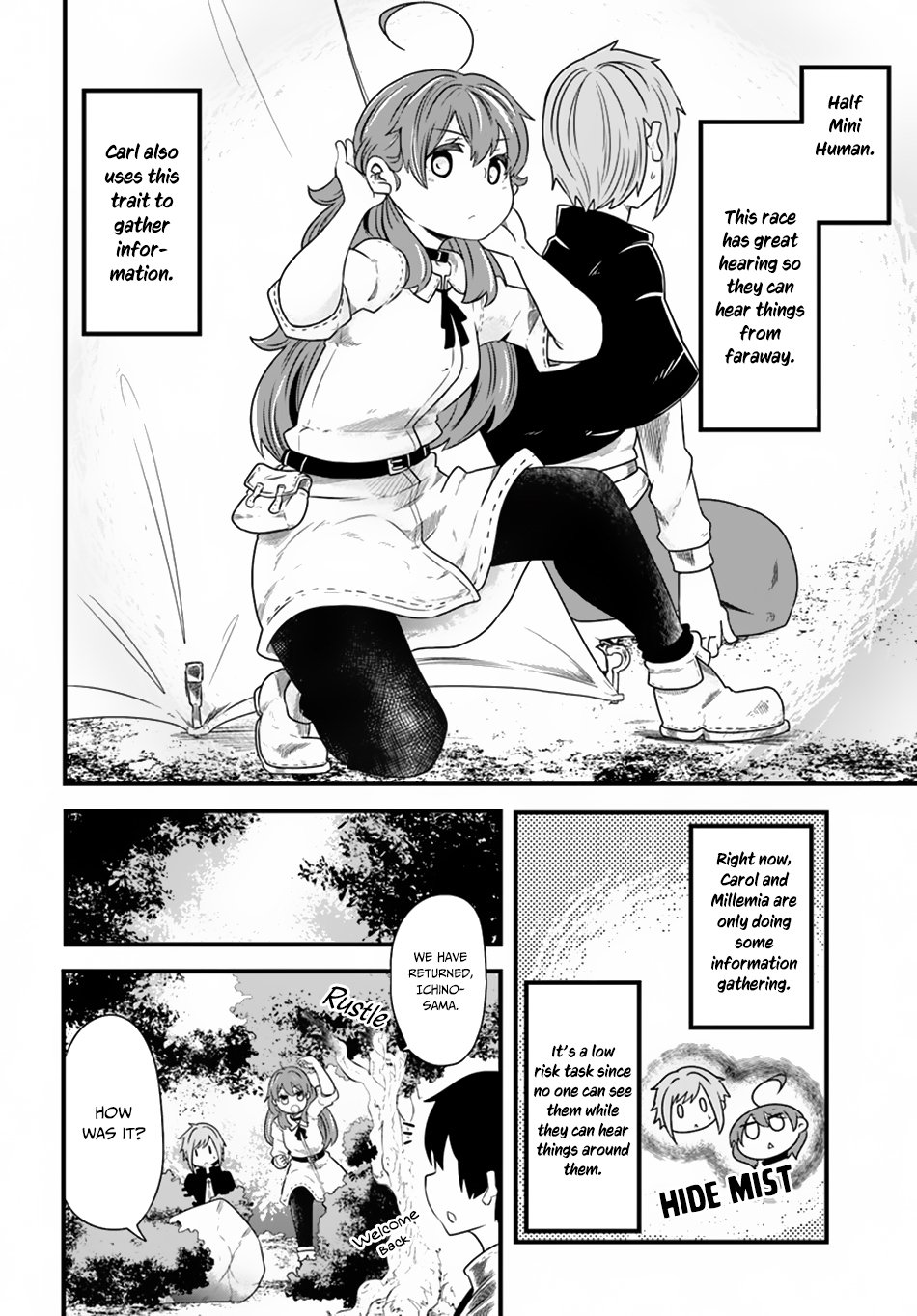 Seichou Cheat de Nandemo Dekiru you ni Natta ga, Mushoku dake wa Yamerarenai you desu Chapter 23 page 33 - Chapter 23