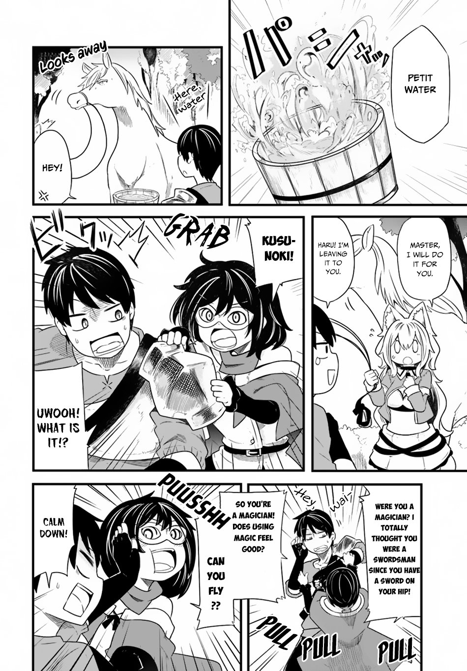 Seichou Cheat de Nandemo Dekiru you ni Natta ga, Mushoku dake wa Yamerarenai you desu Chapter 23 page 9 - Chapter 23