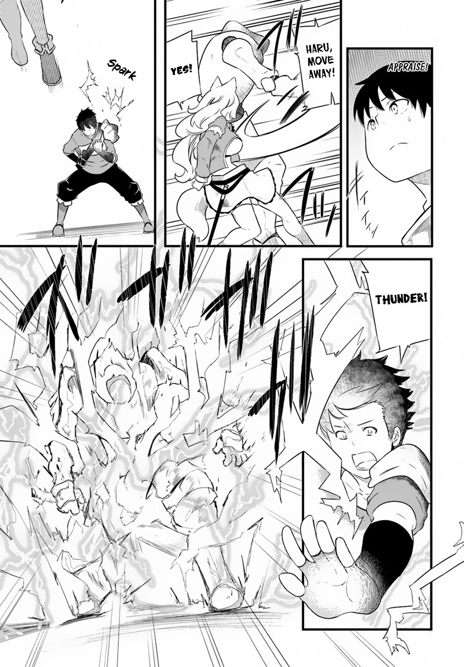 Seichou Cheat de Nandemo Dekiru you ni Natta ga, Mushoku dake wa Yamerarenai you desu Chapter 24 page 16 - Chapter 24
