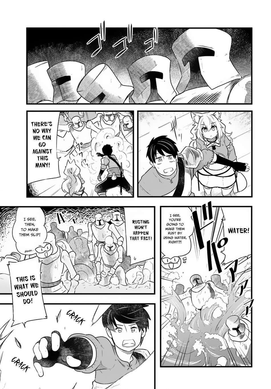 Seichou Cheat de Nandemo Dekiru you ni Natta ga, Mushoku dake wa Yamerarenai you desu Chapter 24 page 18 - Chapter 24