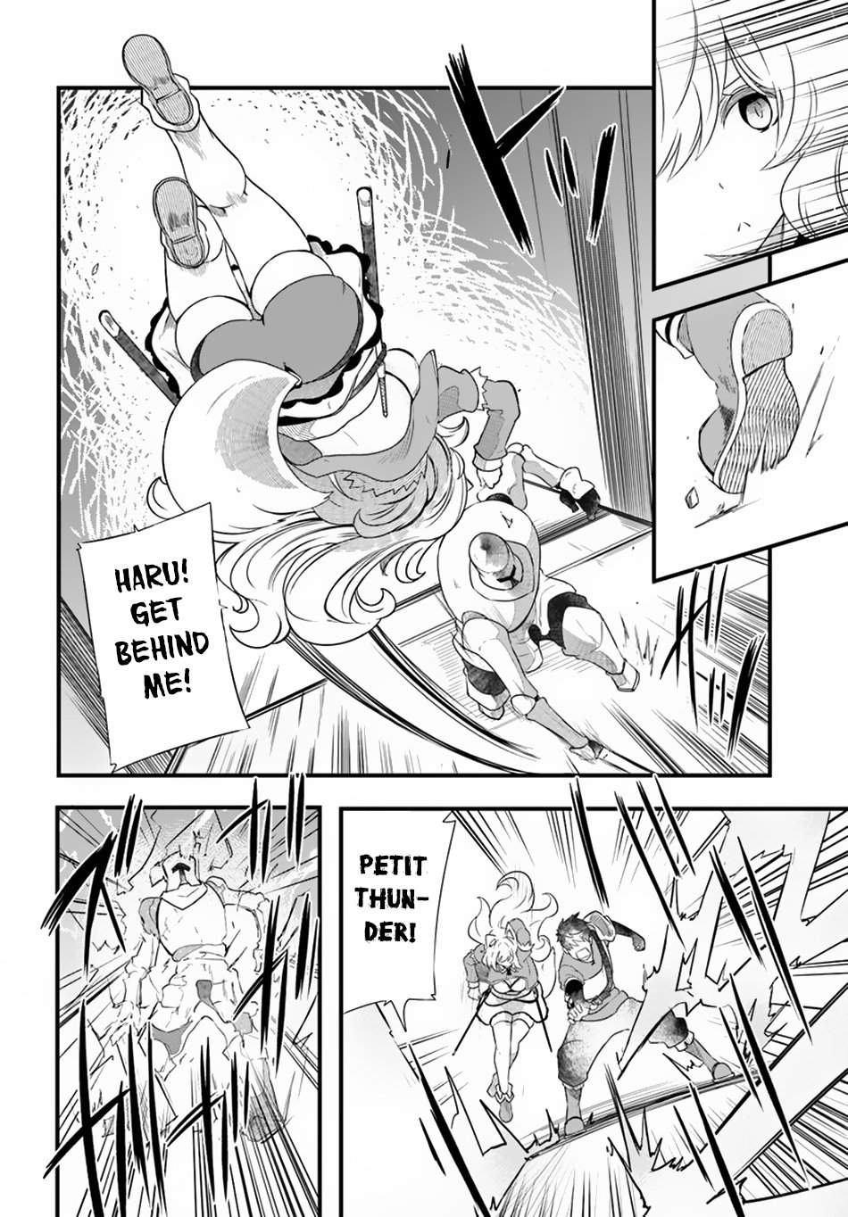 Seichou Cheat de Nandemo Dekiru you ni Natta ga, Mushoku dake wa Yamerarenai you desu Chapter 24 page 23 - Chapter 24