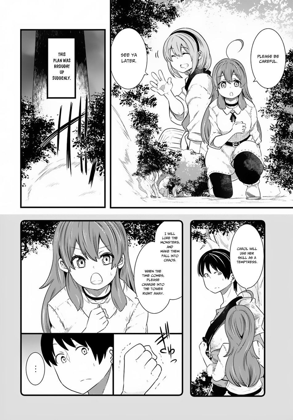 Seichou Cheat de Nandemo Dekiru you ni Natta ga, Mushoku dake wa Yamerarenai you desu Chapter 24 page 3 - Chapter 24