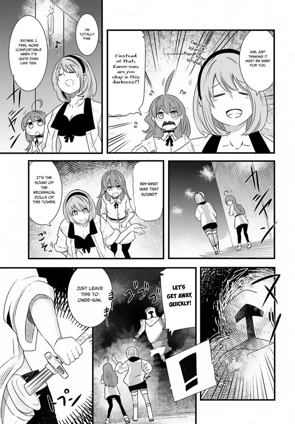 Seichou Cheat de Nandemo Dekiru you ni Natta ga, Mushoku dake wa Yamerarenai you desu Chapter 24 page 32 - Chapter 24