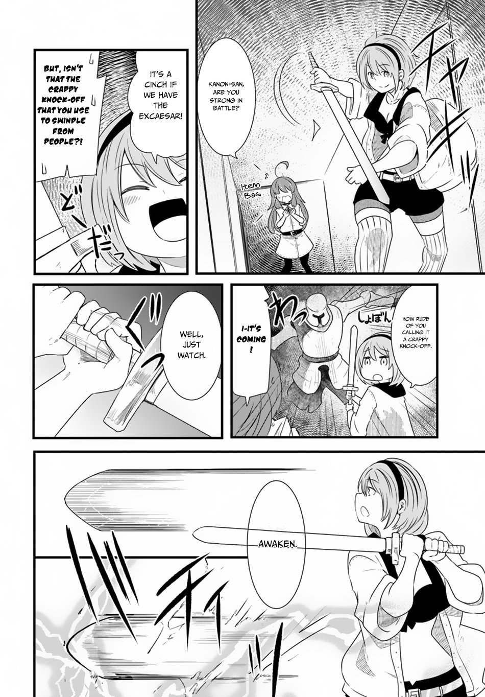 Seichou Cheat de Nandemo Dekiru you ni Natta ga, Mushoku dake wa Yamerarenai you desu Chapter 24 page 33 - Chapter 24