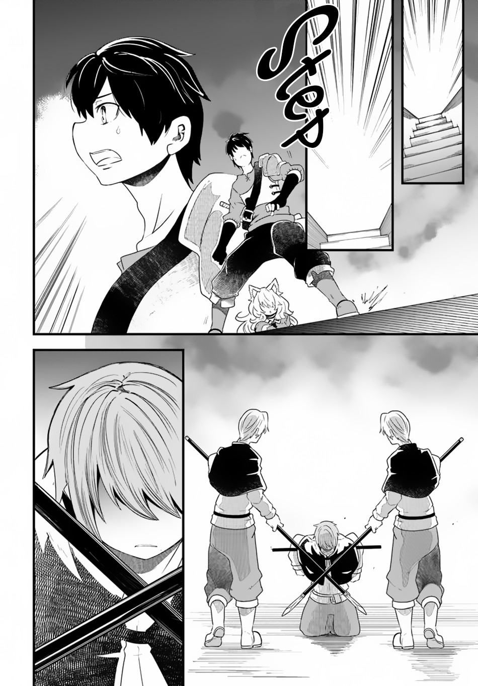 Seichou Cheat de Nandemo Dekiru you ni Natta ga, Mushoku dake wa Yamerarenai you desu Chapter 25 page 12 - Chapter 25: Battle With Vampire