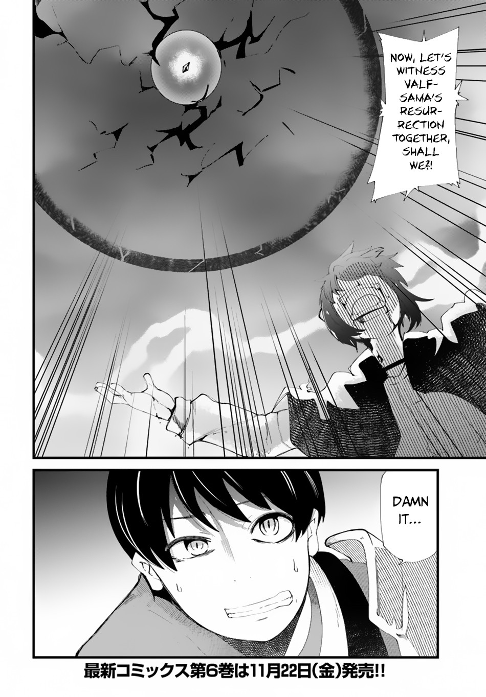 Seichou Cheat de Nandemo Dekiru you ni Natta ga, Mushoku dake wa Yamerarenai you desu Chapter 25 page 35 - Chapter 25: Battle With Vampire