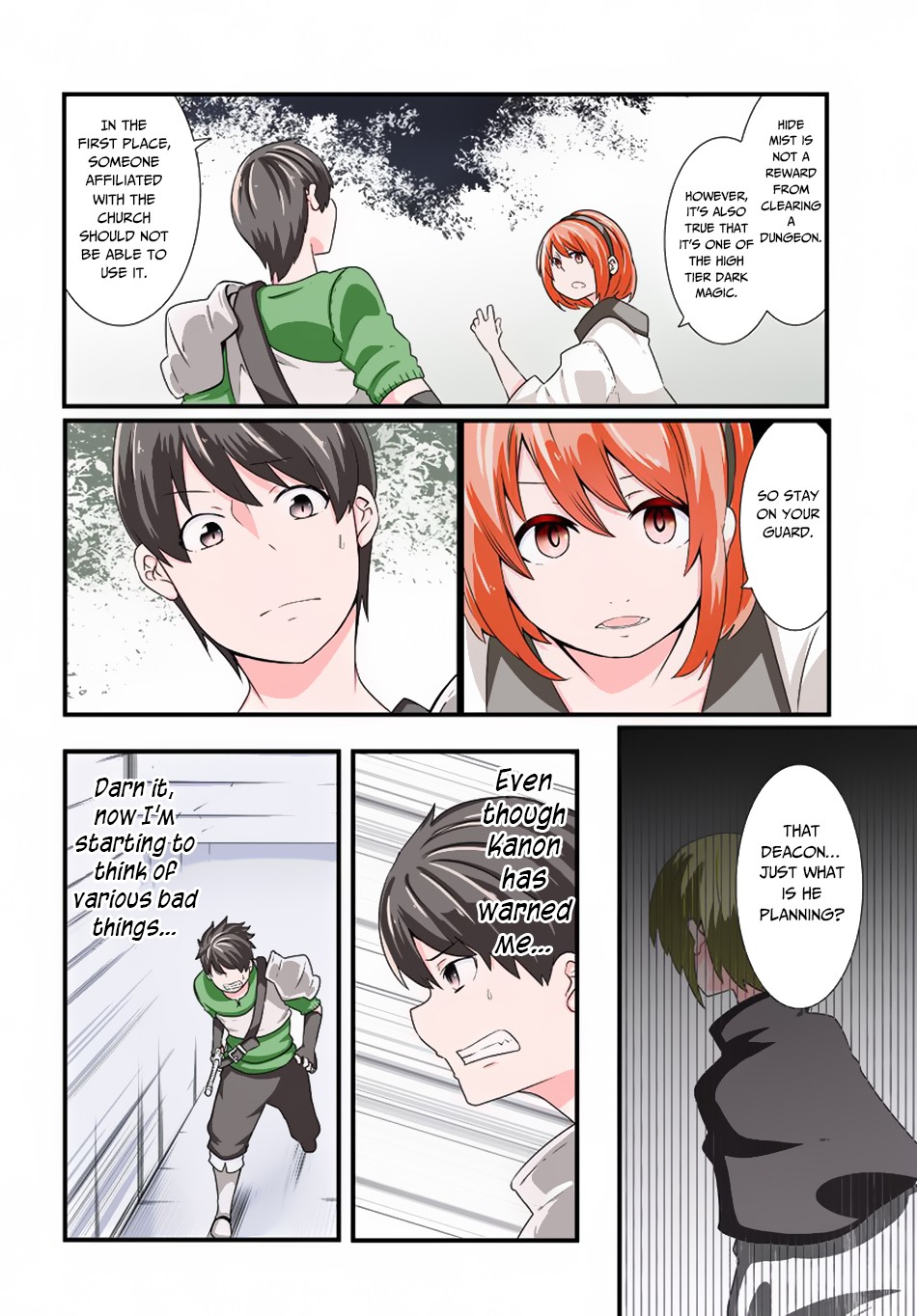 Seichou Cheat de Nandemo Dekiru you ni Natta ga, Mushoku dake wa Yamerarenai you desu Chapter 25 page 4 - Chapter 25: Battle With Vampire