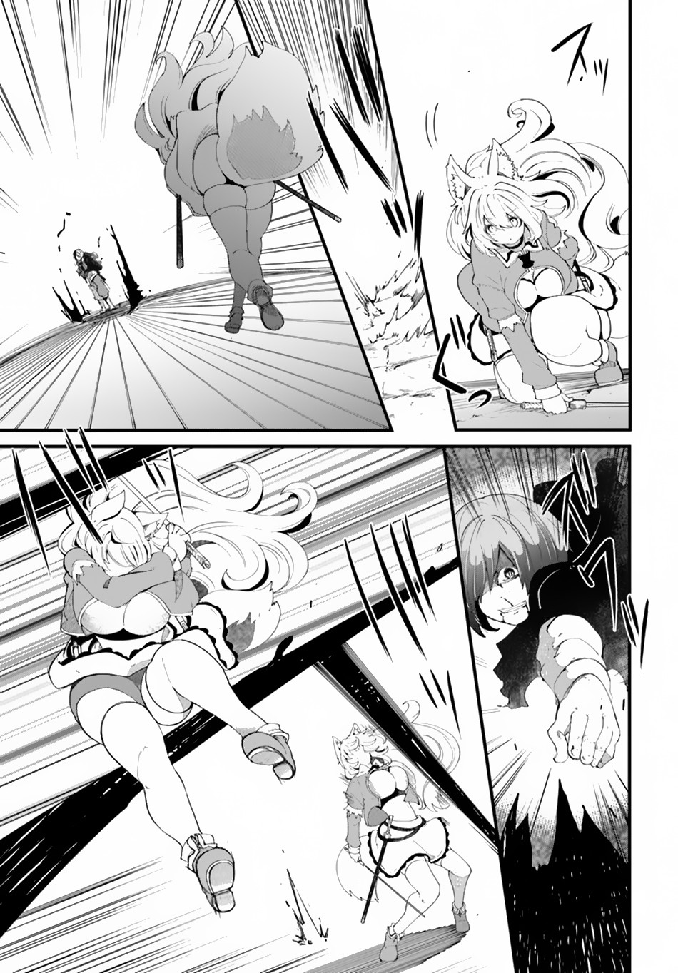 Seichou Cheat de Nandemo Dekiru you ni Natta ga, Mushoku dake wa Yamerarenai you desu Chapter 26 page 18 - Chapter 26: Marina Awakens?!