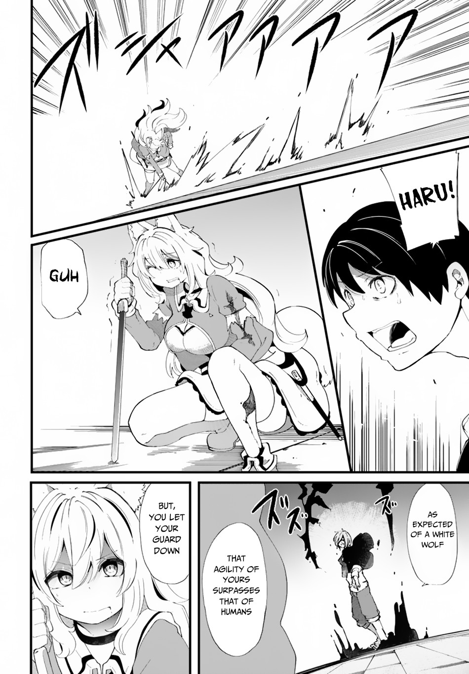 Seichou Cheat de Nandemo Dekiru you ni Natta ga, Mushoku dake wa Yamerarenai you desu Chapter 26 page 23 - Chapter 26: Marina Awakens?!