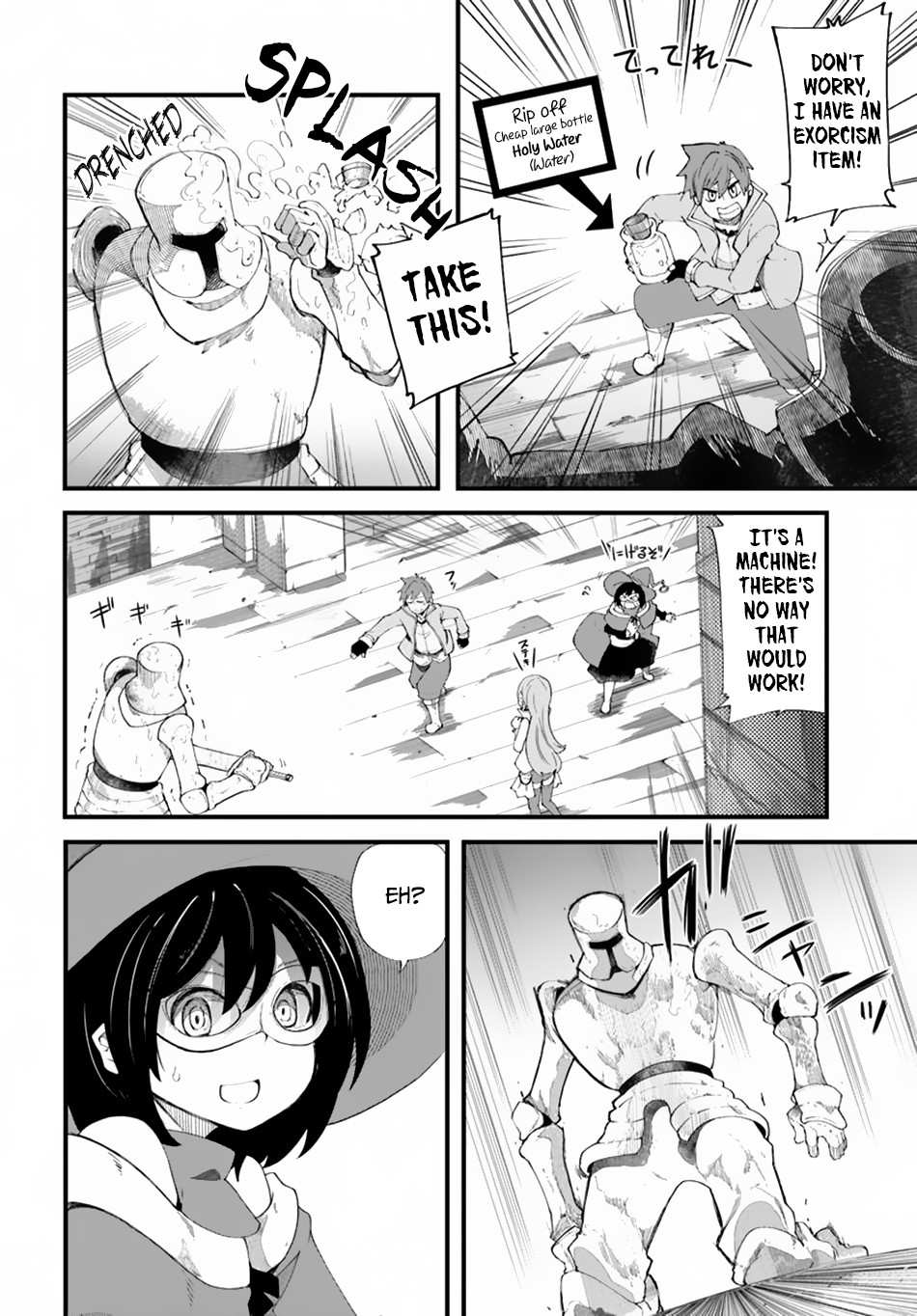 Seichou Cheat de Nandemo Dekiru you ni Natta ga, Mushoku dake wa Yamerarenai you desu Chapter 26 page 3 - Chapter 26: Marina Awakens?!