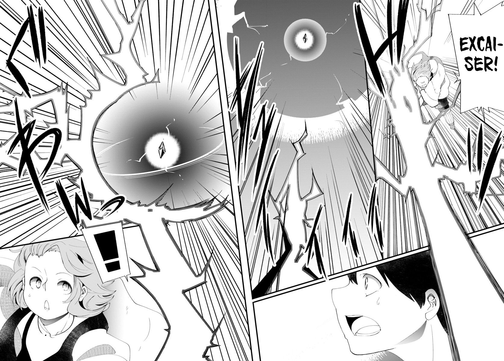 Seichou Cheat de Nandemo Dekiru you ni Natta ga, Mushoku dake wa Yamerarenai you desu Chapter 26 page 32 - Chapter 26: Marina Awakens?!