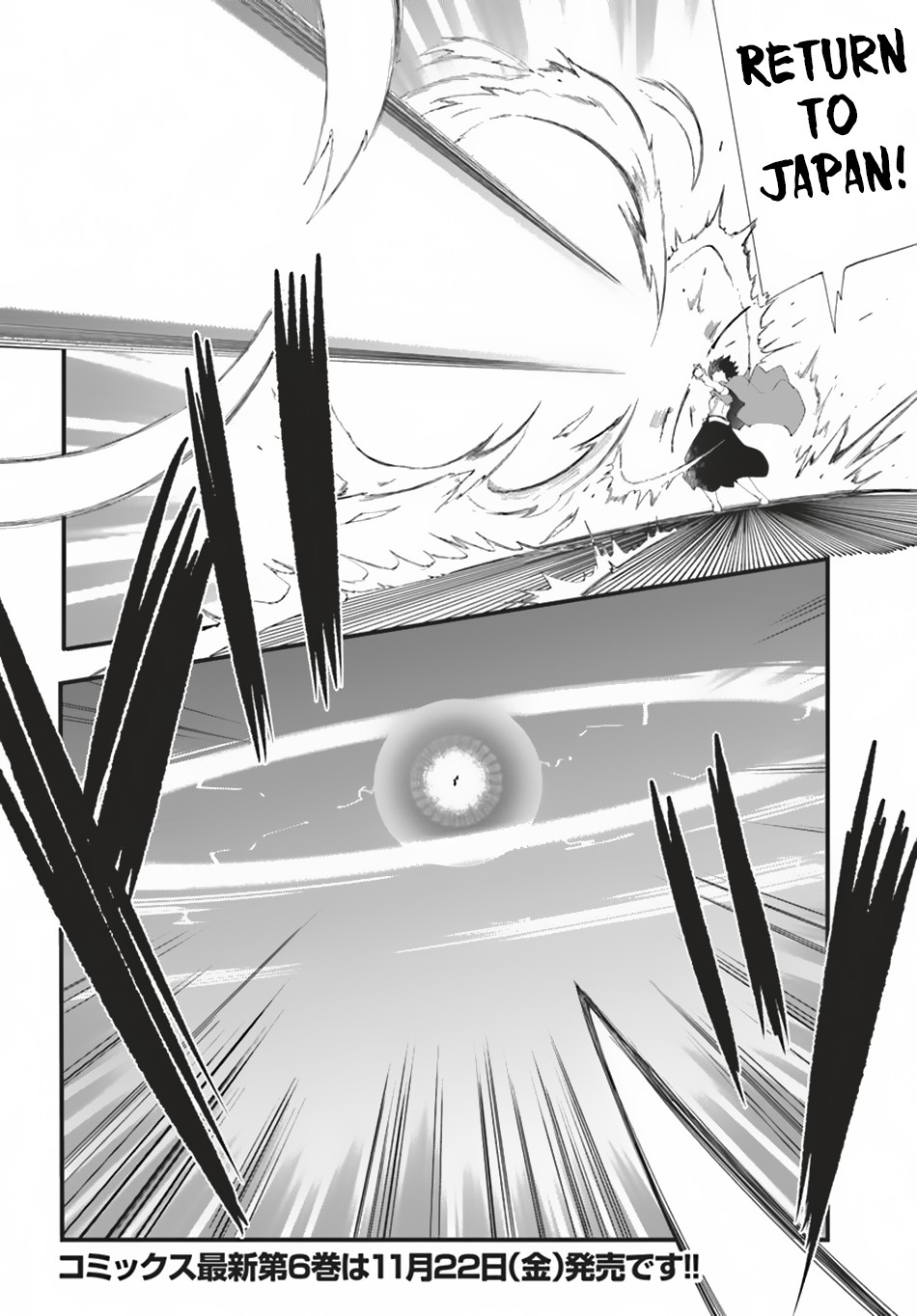 Seichou Cheat de Nandemo Dekiru you ni Natta ga, Mushoku dake wa Yamerarenai you desu Chapter 26 page 44 - Chapter 26: Marina Awakens?!