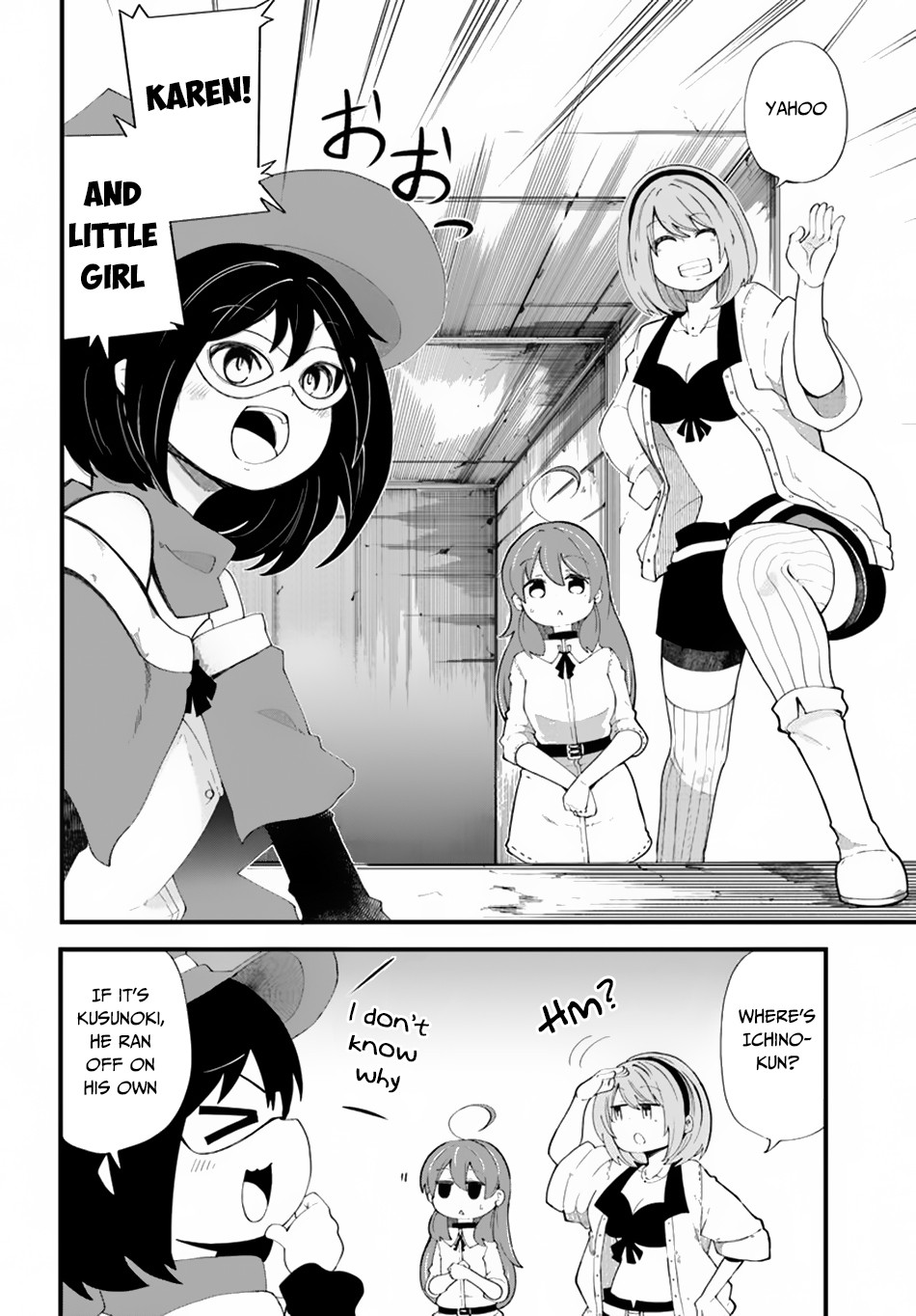 Seichou Cheat de Nandemo Dekiru you ni Natta ga, Mushoku dake wa Yamerarenai you desu Chapter 26 page 9 - Chapter 26: Marina Awakens?!