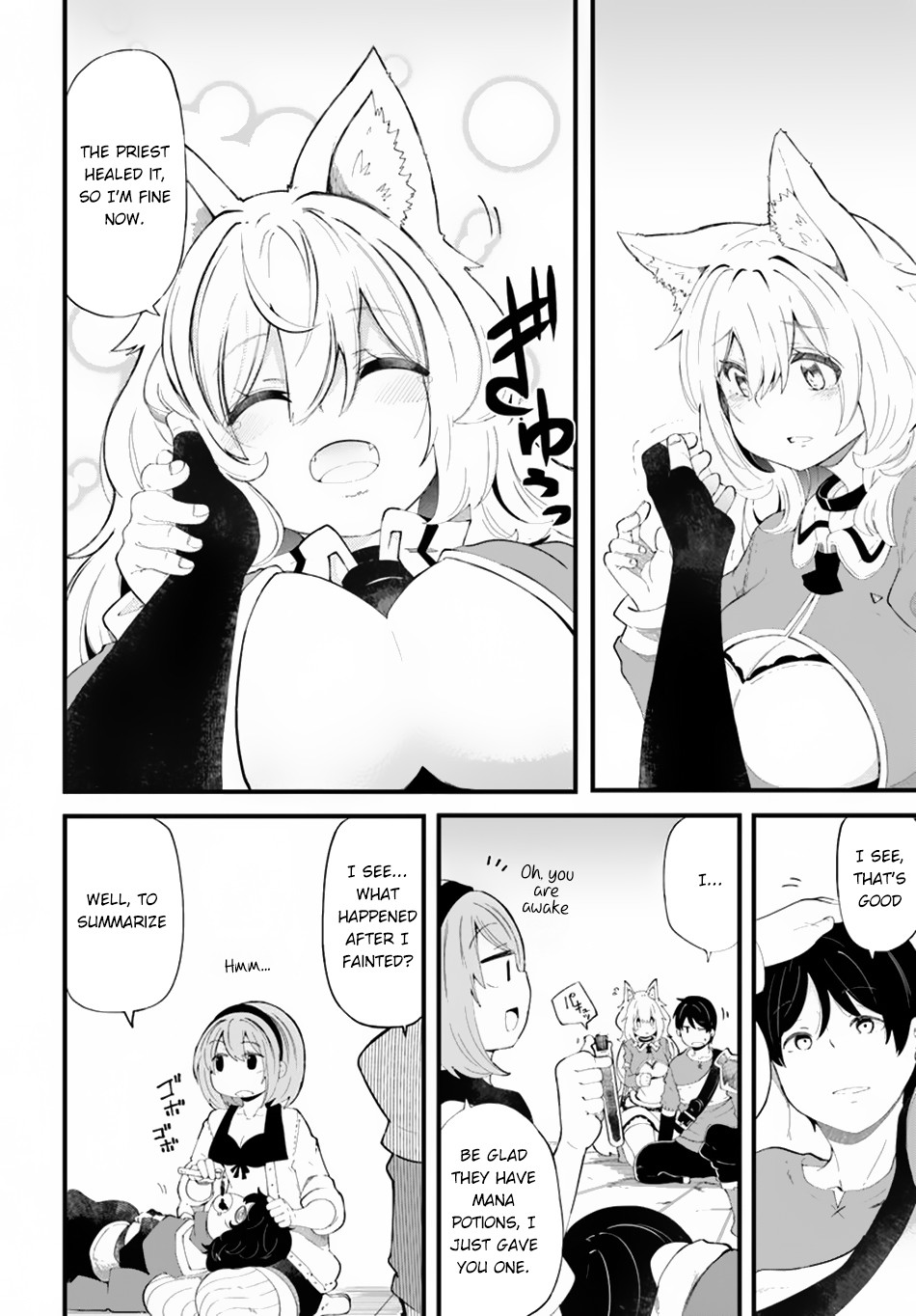 Seichou Cheat de Nandemo Dekiru you ni Natta ga, Mushoku dake wa Yamerarenai you desu Chapter 27 page 14 - Chapter 27: Milemia's Last Moment