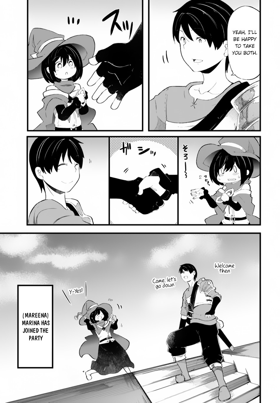 Seichou Cheat de Nandemo Dekiru you ni Natta ga, Mushoku dake wa Yamerarenai you desu Chapter 27 page 25 - Chapter 27: Milemia's Last Moment
