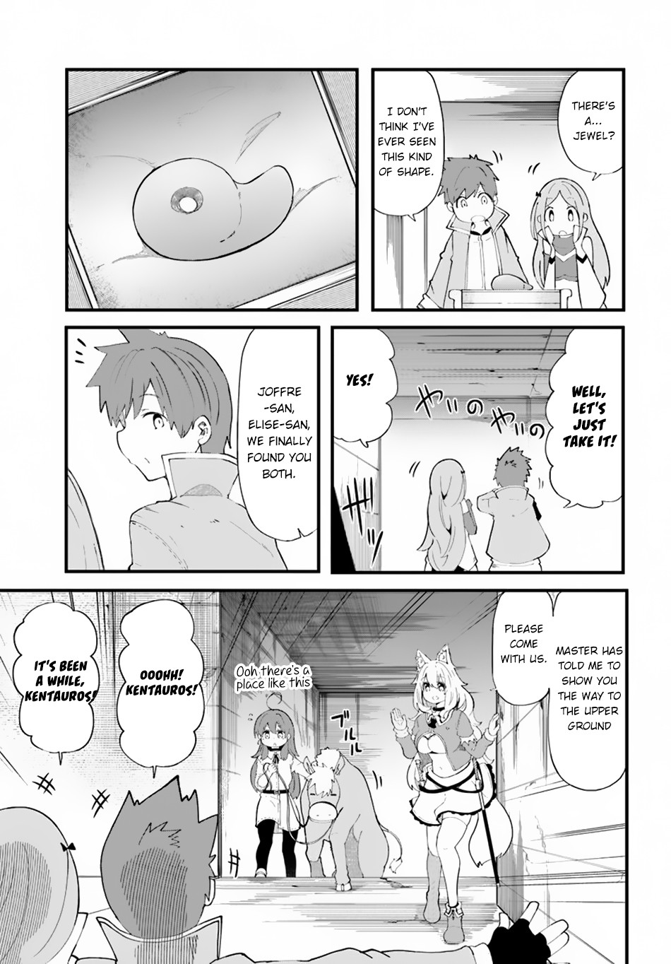 Seichou Cheat de Nandemo Dekiru you ni Natta ga, Mushoku dake wa Yamerarenai you desu Chapter 27 page 27 - Chapter 27: Milemia's Last Moment