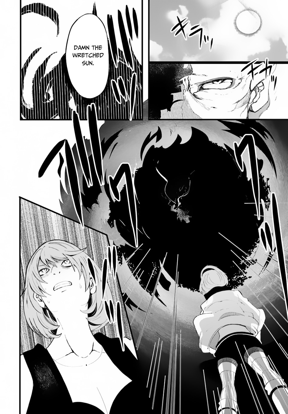 Seichou Cheat de Nandemo Dekiru you ni Natta ga, Mushoku dake wa Yamerarenai you desu Chapter 28 page 13 - Chapter 28