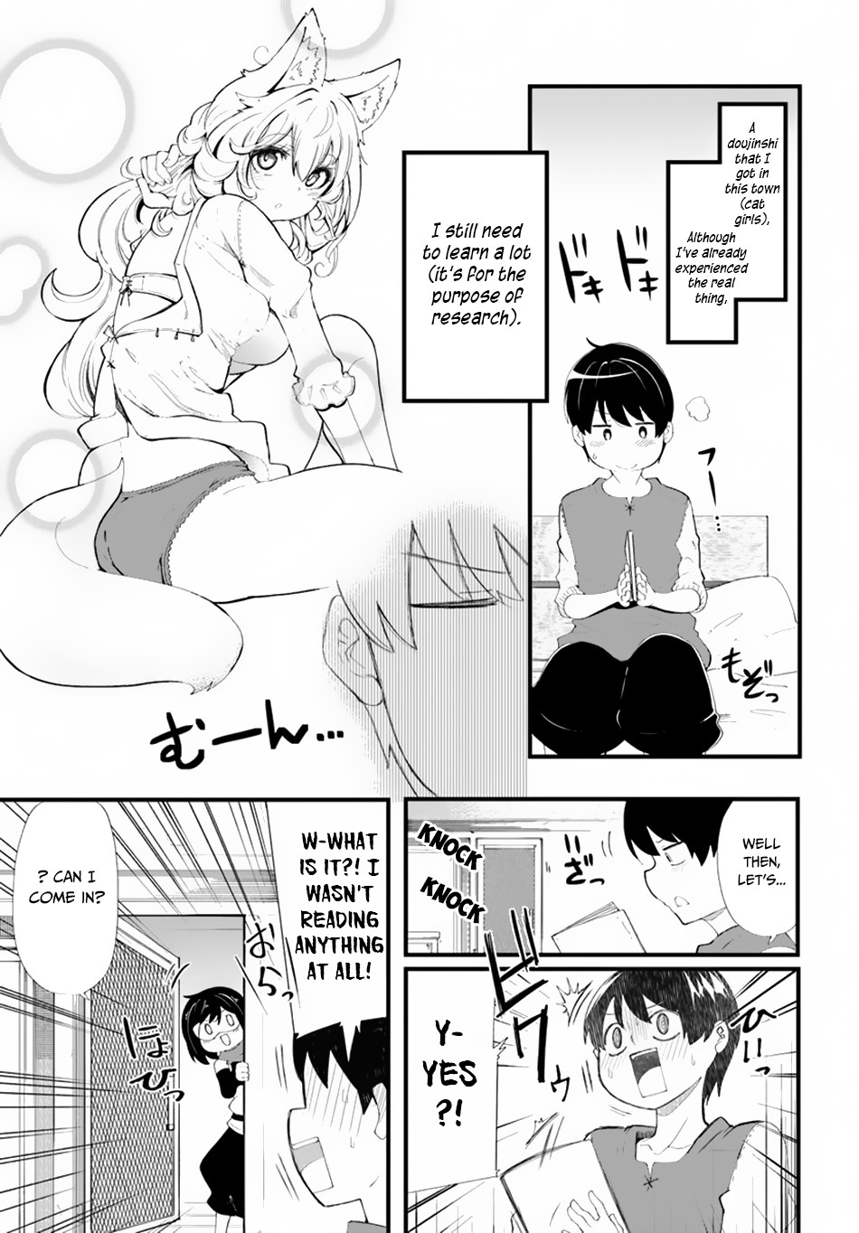 Seichou Cheat de Nandemo Dekiru you ni Natta ga, Mushoku dake wa Yamerarenai you desu Chapter 28 page 24 - Chapter 28