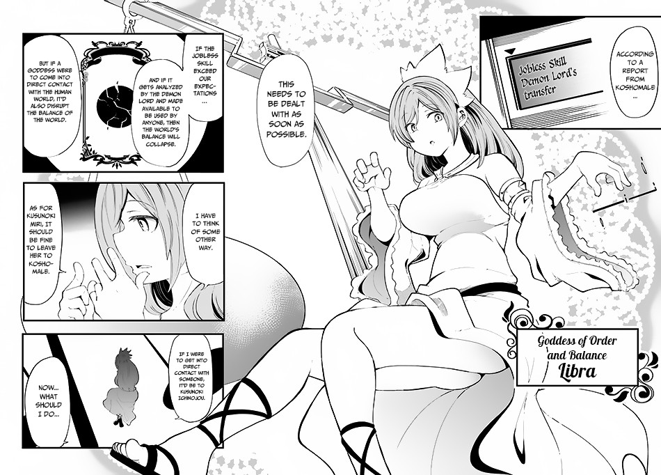 Seichou Cheat de Nandemo Dekiru you ni Natta ga, Mushoku dake wa Yamerarenai you desu Chapter 28 page 39 - Chapter 28