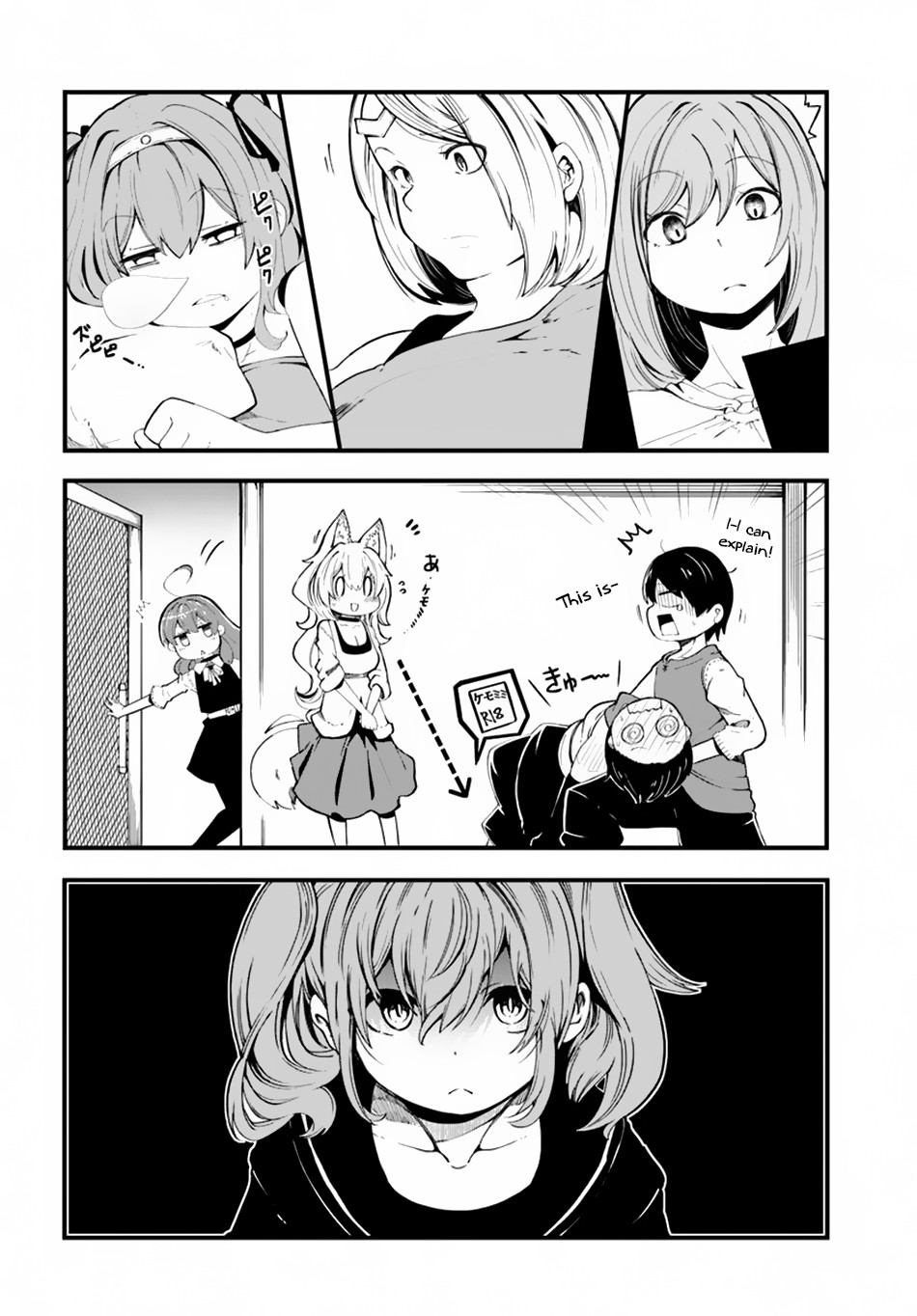 Seichou Cheat de Nandemo Dekiru you ni Natta ga, Mushoku dake wa Yamerarenai you desu Chapter 28 page 40 - Chapter 28
