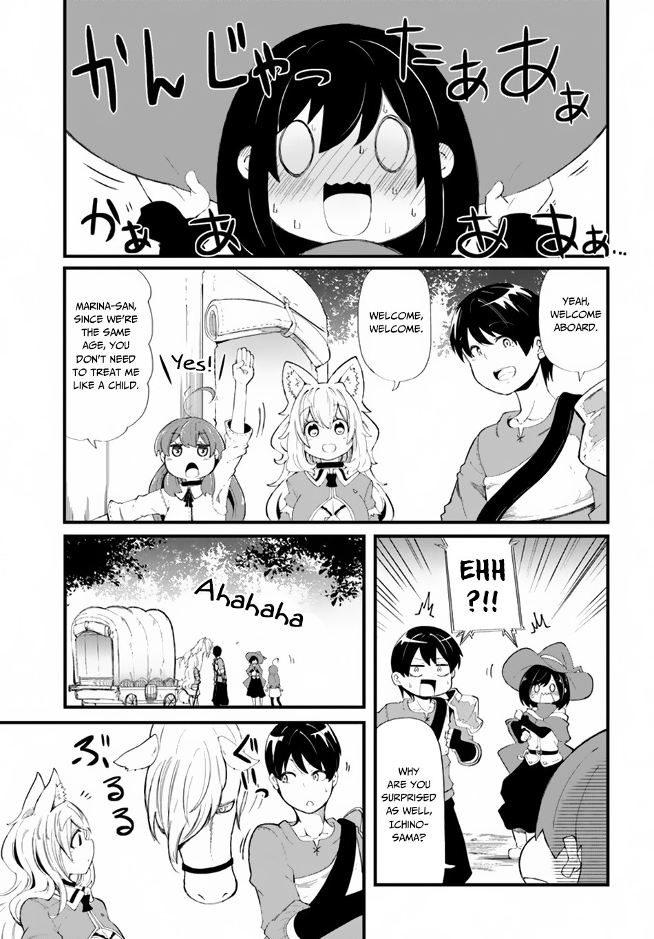 Seichou Cheat de Nandemo Dekiru you ni Natta ga, Mushoku dake wa Yamerarenai you desu Chapter 28 page 8 - Chapter 28