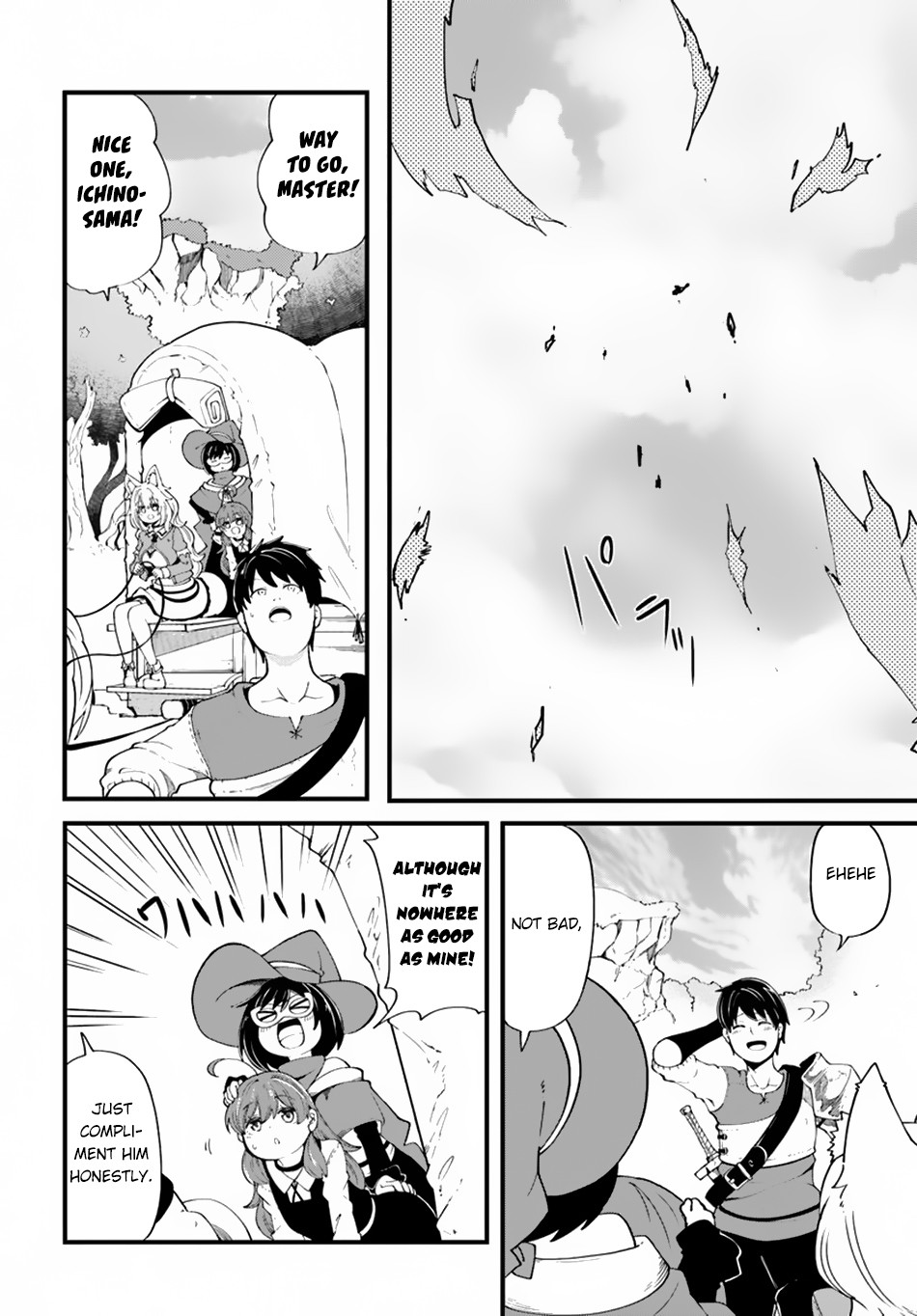 Seichou Cheat de Nandemo Dekiru you ni Natta ga, Mushoku dake wa Yamerarenai you desu Chapter 29 page 13 - Chapter 29: Secret Society Massacre