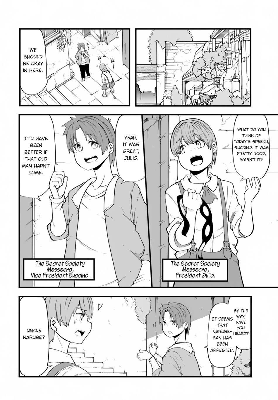 Seichou Cheat de Nandemo Dekiru you ni Natta ga, Mushoku dake wa Yamerarenai you desu Chapter 29 page 30 - Chapter 29: Secret Society Massacre