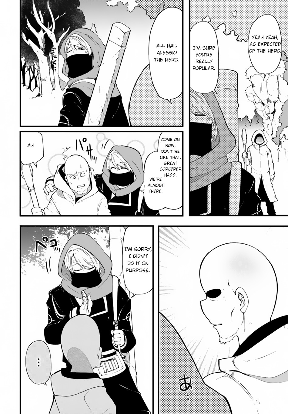 Seichou Cheat de Nandemo Dekiru you ni Natta ga, Mushoku dake wa Yamerarenai you desu Chapter 29 page 34 - Chapter 29: Secret Society Massacre