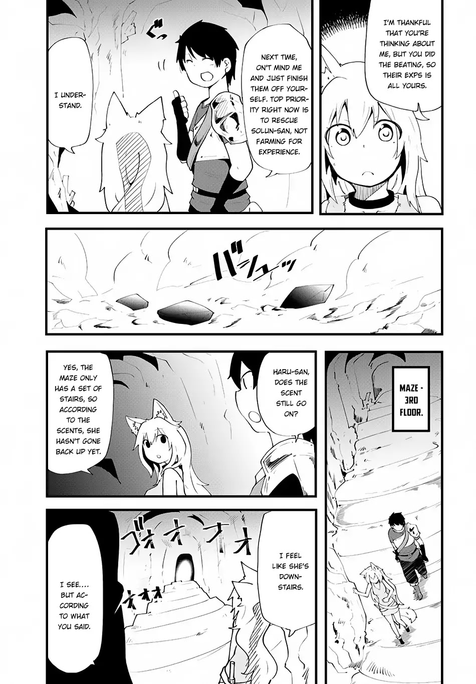 Seichou Cheat de Nandemo Dekiru you ni Natta ga, Mushoku dake wa Yamerarenai you desu Chapter 3 page 15 - Chapter 3