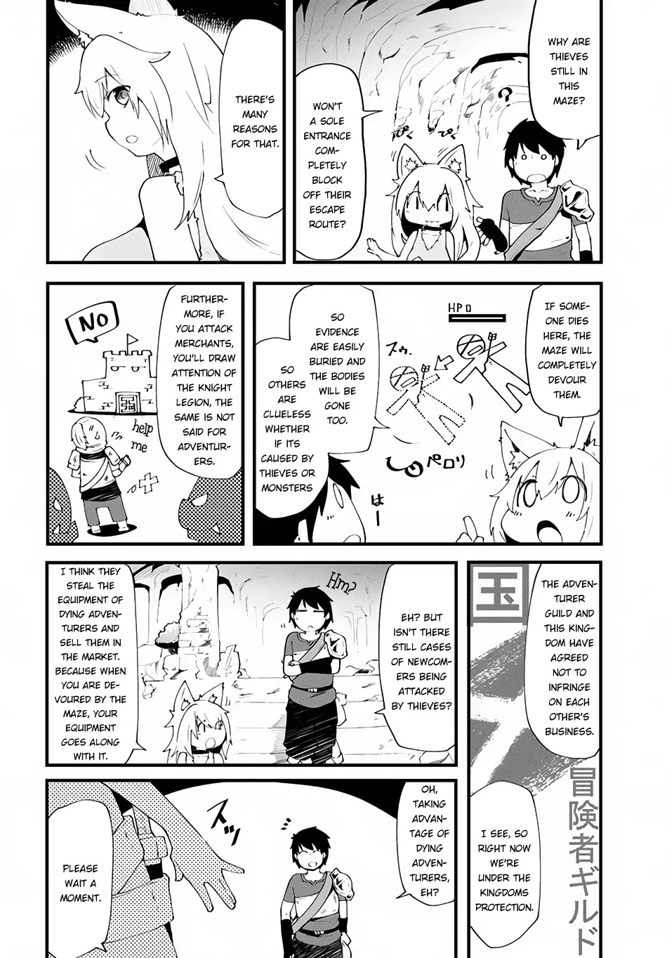 Seichou Cheat de Nandemo Dekiru you ni Natta ga, Mushoku dake wa Yamerarenai you desu Chapter 3 page 16 - Chapter 3