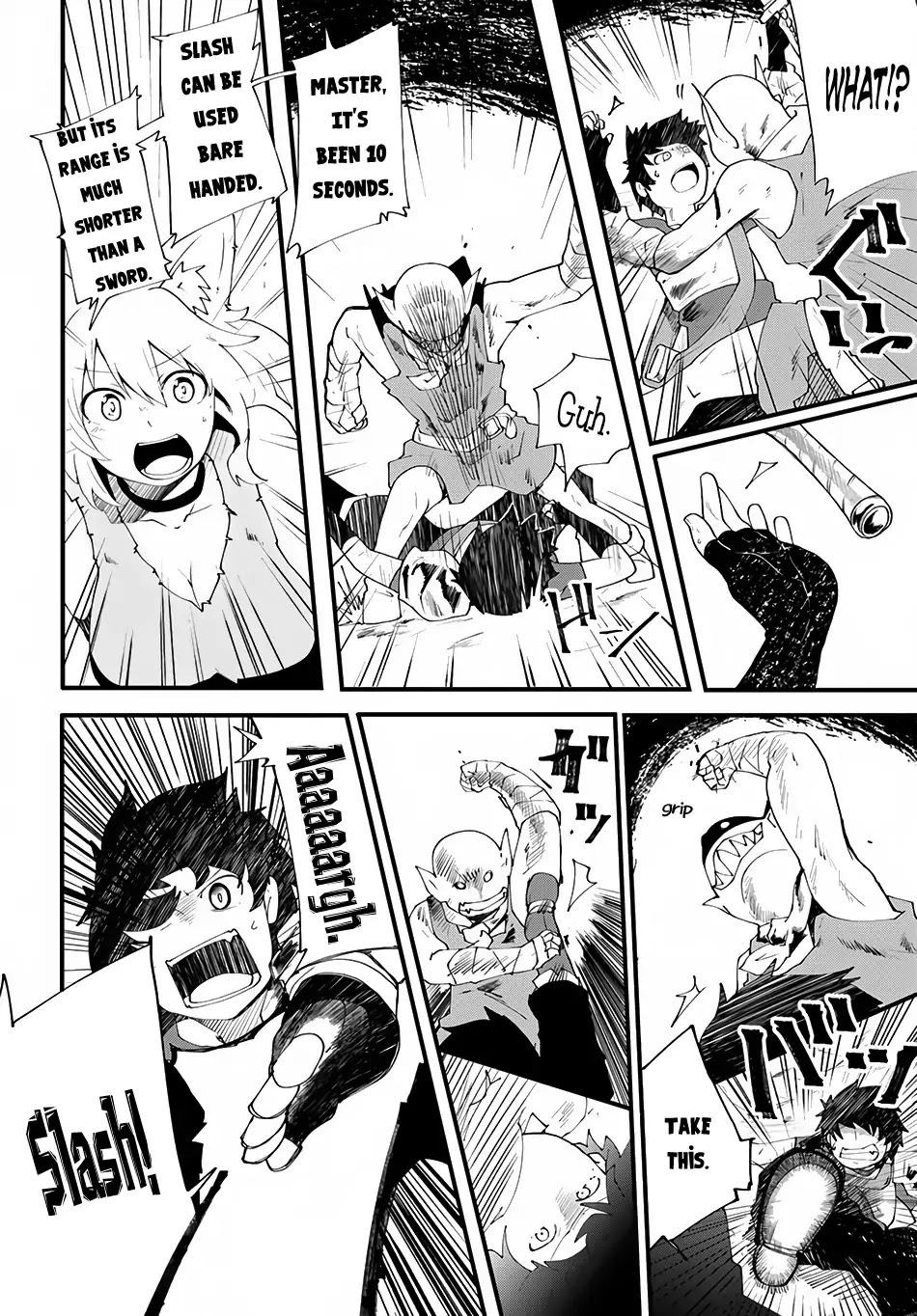 Seichou Cheat de Nandemo Dekiru you ni Natta ga, Mushoku dake wa Yamerarenai you desu Chapter 3 page 20 - Chapter 3