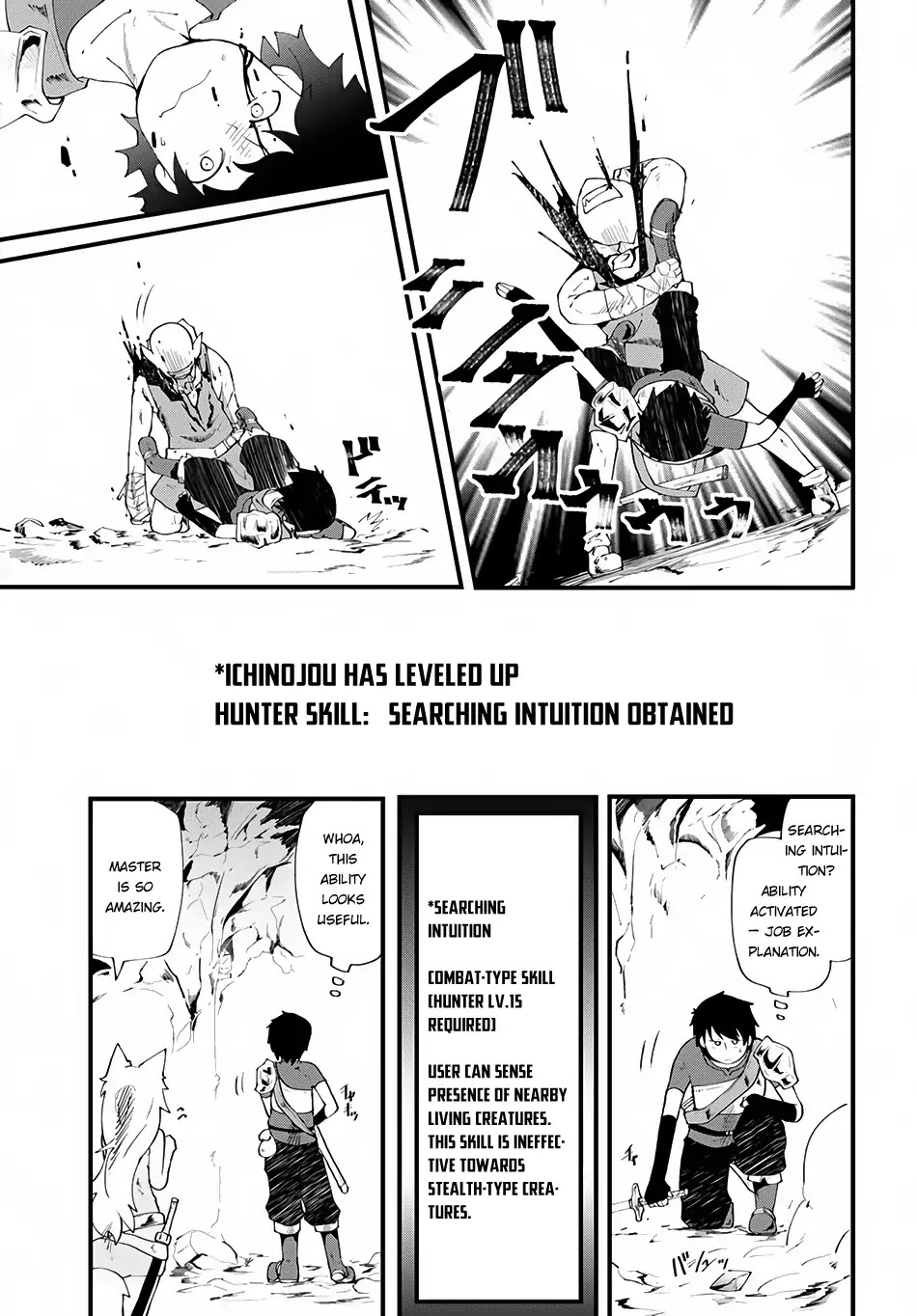 Seichou Cheat de Nandemo Dekiru you ni Natta ga, Mushoku dake wa Yamerarenai you desu Chapter 3 page 21 - Chapter 3