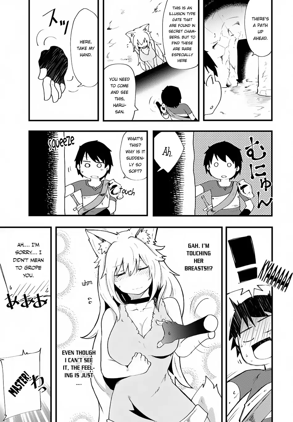 Seichou Cheat de Nandemo Dekiru you ni Natta ga, Mushoku dake wa Yamerarenai you desu Chapter 3 page 25 - Chapter 3