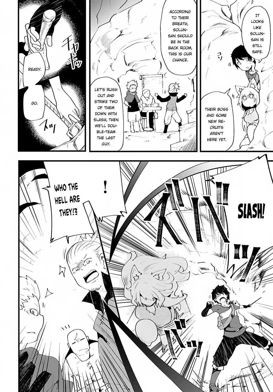 Seichou Cheat de Nandemo Dekiru you ni Natta ga, Mushoku dake wa Yamerarenai you desu Chapter 3 page 28 - Chapter 3